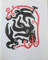 En klunk av Kvasers blod : ber&auml;ttelser fr&aring;n himmel till helvete