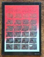 Tryggare kan ingen vara