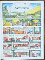 Tryggare kan ingen vara