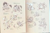 Trollskogen &ndash; Trollungarna och guldskatten