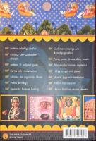 Det ok&auml;nda indien