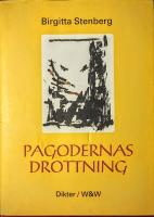 Pagodernas drottning - Dikter