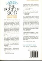 The Book of God: A Response to the Bible.