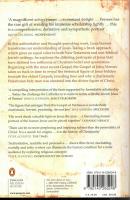 The changing faces of Jesus.