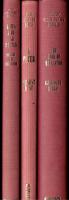 (Serie: New Century Bible. Based on the Revised Standard Version) Isaiah 40-66 / The Book of Psalms. 1-2 / The Gospel of St.Matthew / The Gospel of Mark / The Gospel of Luke / The Gospel of John / The Acts of the Apostles / Romans / 1 and 2 Corinthians / Galatians / Ephesians / Philippians / Colossians and Philemon / James, Jude, 2 Peter / 1 Peter / The Book of Revelation