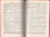  (Bibeln. N.T. Svenska. 1917. 1934) Nya Testamentet... med f&ouml;rklarande inneh&aring;llsrubriker och historisk inledning till skrifterna / av Matheus Lundborg. Bilagor: en s.k. Apostlarnas l&auml;ra och valda stycken av Gamla Testamentet samt ordf&ouml;rklaringar m. [Lilla Bibeln II]