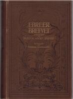 Ebreerbrefvet utlagdt.