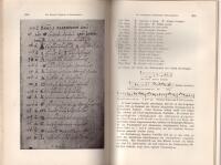 Einf&uuml;hrung in die gregorianischen Melodien. Ein Handbuch der Choralwissenschaft. [T. 1 Ursprung und Entwicklung der liturgischen Gesangsformen bis zum Ausgange des Mittelalters; T. 2 Neumenkunde : Pal&auml;ographie des liturgischen Gesanges : nach den Quellen dargestellt und an zahlreichen Faksimiles aus den mittelalterlichen Handschriften veranschaulicht; T. 3, Gregorianische Formenlehre : eine choralische Stilkunde]