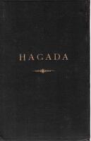 Seder ha-Hagadah le-lel shimurim = Erz&auml;hlung von dem Auszuge Israels aus Egypten / an den beiden ersten Pessach-Abenden.