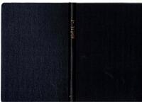 Emanuel Swedenborgs betydelse f&ouml;r framtiden. F&ouml;redrag vid minnesfesten d. 29 jan. 1893 jemte ett meningsutbyte r&ouml;rande de yttersta tingen, mellan d:r Carl von Bergen och pastor Bj&ouml;rck. 