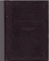 Johann Arndts andliga skattkammare. Tvenne delar i ett band. &Ouml;fversatte och med verser ur g. och n. svenska psalmboken f&ouml;rsedde, af Chr. Os:n Angeldorff. 