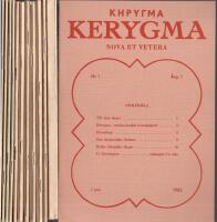 K&eacute;rygma. Ortodox-katolsk kvartalstidskrift f&ouml;r Norden. &Aring;rg. 1-7. 1962-78.