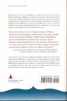 Practicing the path: A commentary on the Lamrim Chenmo. Foreword by Geshe Lhundub Sopa. Preface by Lama Zopa Rinpoche. Translated by Tsering Tuladhar. Edited by Miranda Adams.
