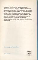 Of Water and the Spirit: A Liturgical Study of Baptism.