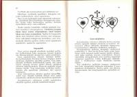 Isisekelo sensindiso. Incwadi eqogelelwe nguBo Giertz ikhuluma ngesisekelo namasu nohlelo lwensindiso. Ihunyushiwe ngesiZulu, yalungiselwa abakwaZulu. [Published by Church of Sweden Mission... Vryheid, Natal]