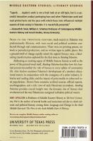 Reading Palestine. Printing and literacy, 1900-1948.