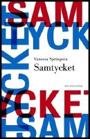 Samtycket