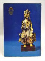 Chinese art : From the collection of H. M. King Gustaf VI Adolf of Sweden : the british museum january 21 - march 5 1972
