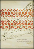 Belarus omkullkastat