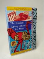 Kalahari typing school for men