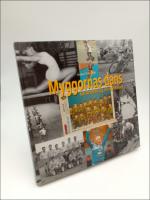 Myggornas dans och idrottens v&auml;g till folkhemmet