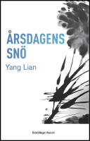 &Aring;rsdagens sn&ouml;