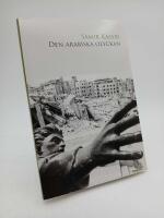 Den arabiska olyckan