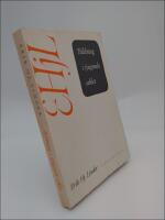 Bildning i tjugonde seklet