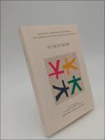 Vi och dom : Kungliga Vetenskapsakademien om m&auml;nsklighetens genetiska m&aring;ngfald