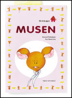 Skrivstugan Musen