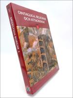 Ointagliga, bel&auml;grade och attackerade