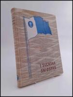 I svenska skidsp&aring;r : Jubileumsskrift