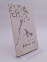 Japansk lyrik f&ouml;r tusen &aring;r sedan : Fritt tolkad av Lars Englund