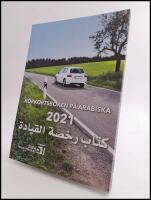 K&ouml;rkortsboken p&aring; arabiska 2021