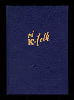 Vi IC-folk : 1957 [4:e &aring;rg - nr 1, Jan 1957 tom nr 8, Dec 1957] [Bil&auml;garnas Ink&ouml;pscentral - IC]