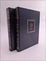 An Illustrated Outline History of Mankind : 1-2