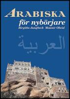 Arabiska f&ouml;r nyb&ouml;rjare