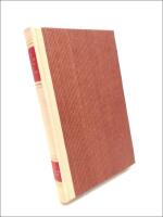 Med rallark&auml;rra mot dikten : dr&ouml;mmar och dagsverken