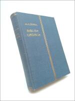 Biblisk ordbok