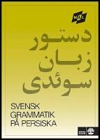 M&aring;l Svensk grammatik p&aring; persiska