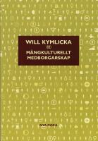 M&aring;ngkulturellt medborgarskap