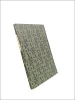 Gluhende R&auml;tsel