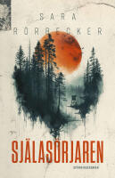 Sj&auml;las&ouml;rjaren