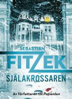 Sj&auml;lakrossaren