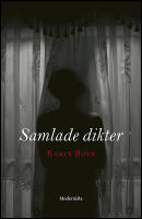 Samlade dikter
