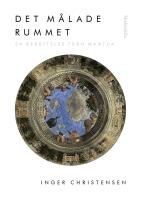 Det m&aring;lade rummet : En ber&auml;ttelse fr&aring;n Mantua