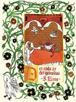 Det r&ouml;da &auml;r det gr&auml;nsl&ouml;sa