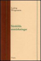 Särskilda anmärkningar