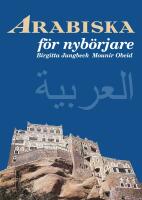 Arabiska f&ouml;r nyb&ouml;rjare