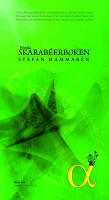 F&ouml;rsta Skarab&eacute;erboken
